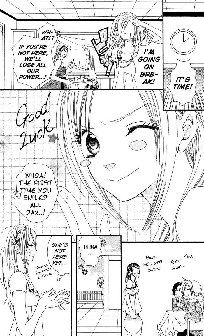Page 33 Chapter 6 Usotsuki Lily