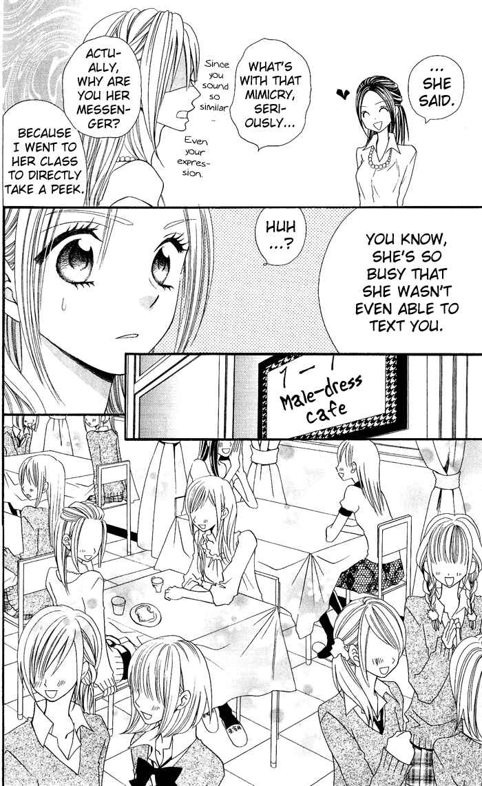 Page 36 Chapter 6 Usotsuki Lily