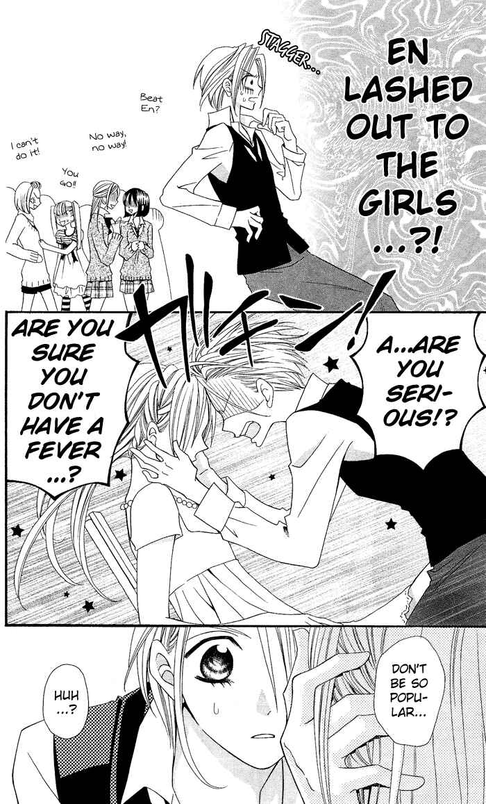 Page 42 Chapter 6 Usotsuki Lily