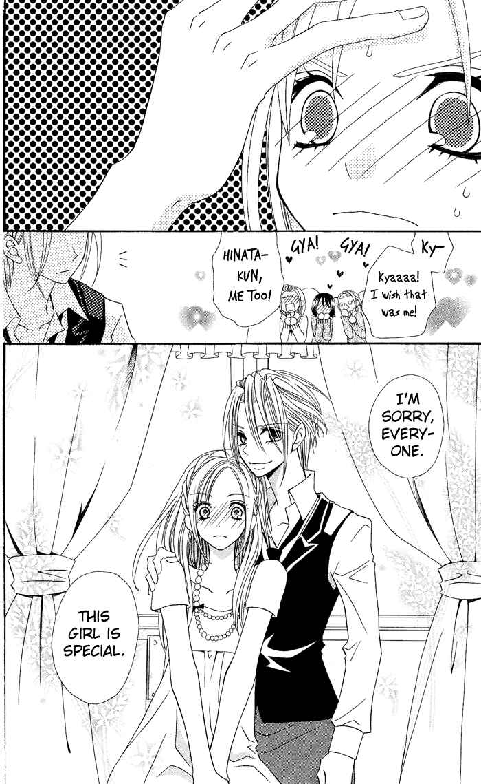 Page 46 Chapter 6 Usotsuki Lily