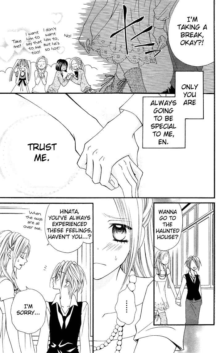 Page 47 Chapter 6 Usotsuki Lily