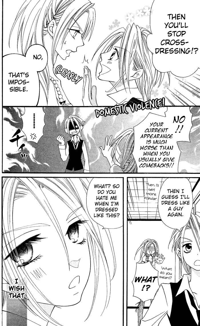 Page 48 Chapter 6 Usotsuki Lily