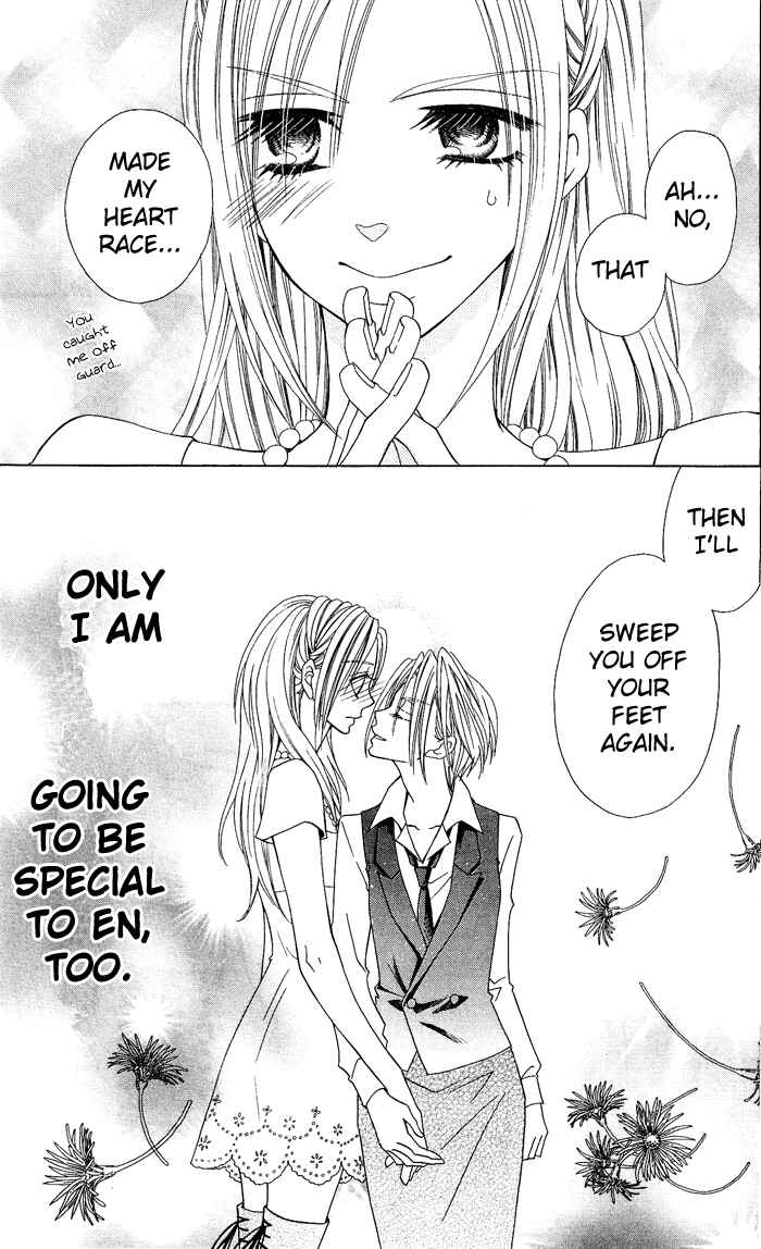 Page 49 Chapter 6 Usotsuki Lily