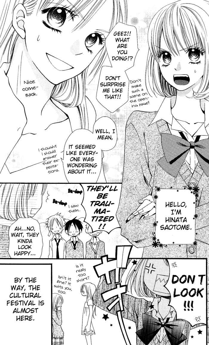 Page 5 Chapter 6 Usotsuki Lily