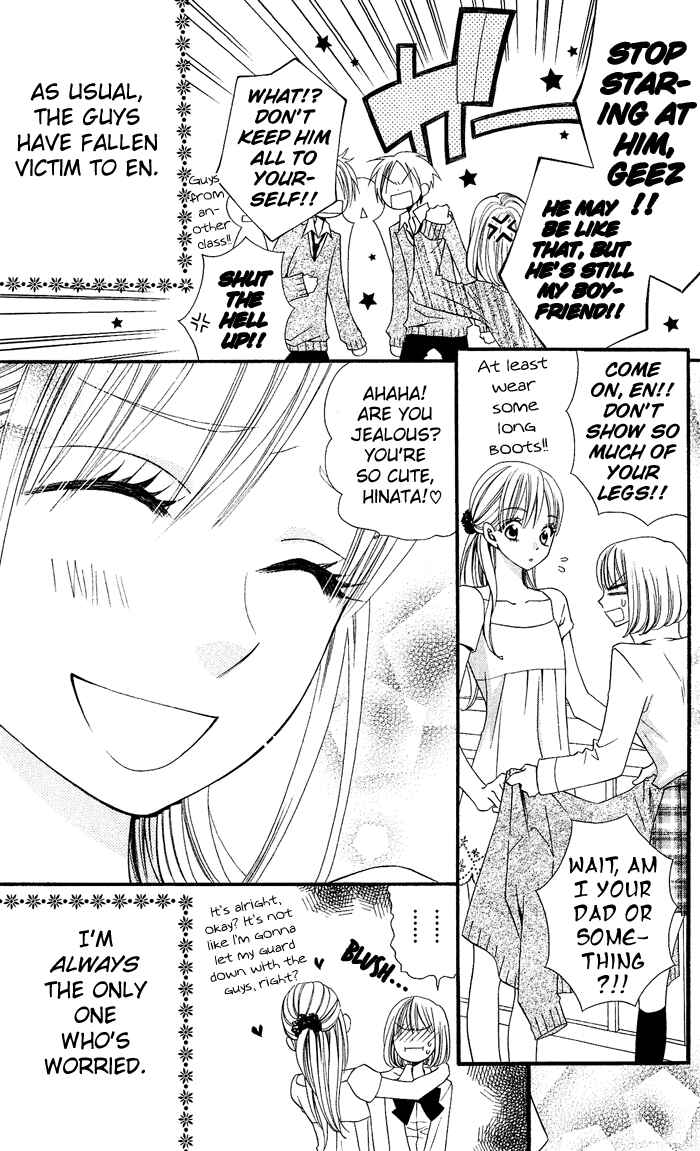 Page 7 Chapter 6 Usotsuki Lily