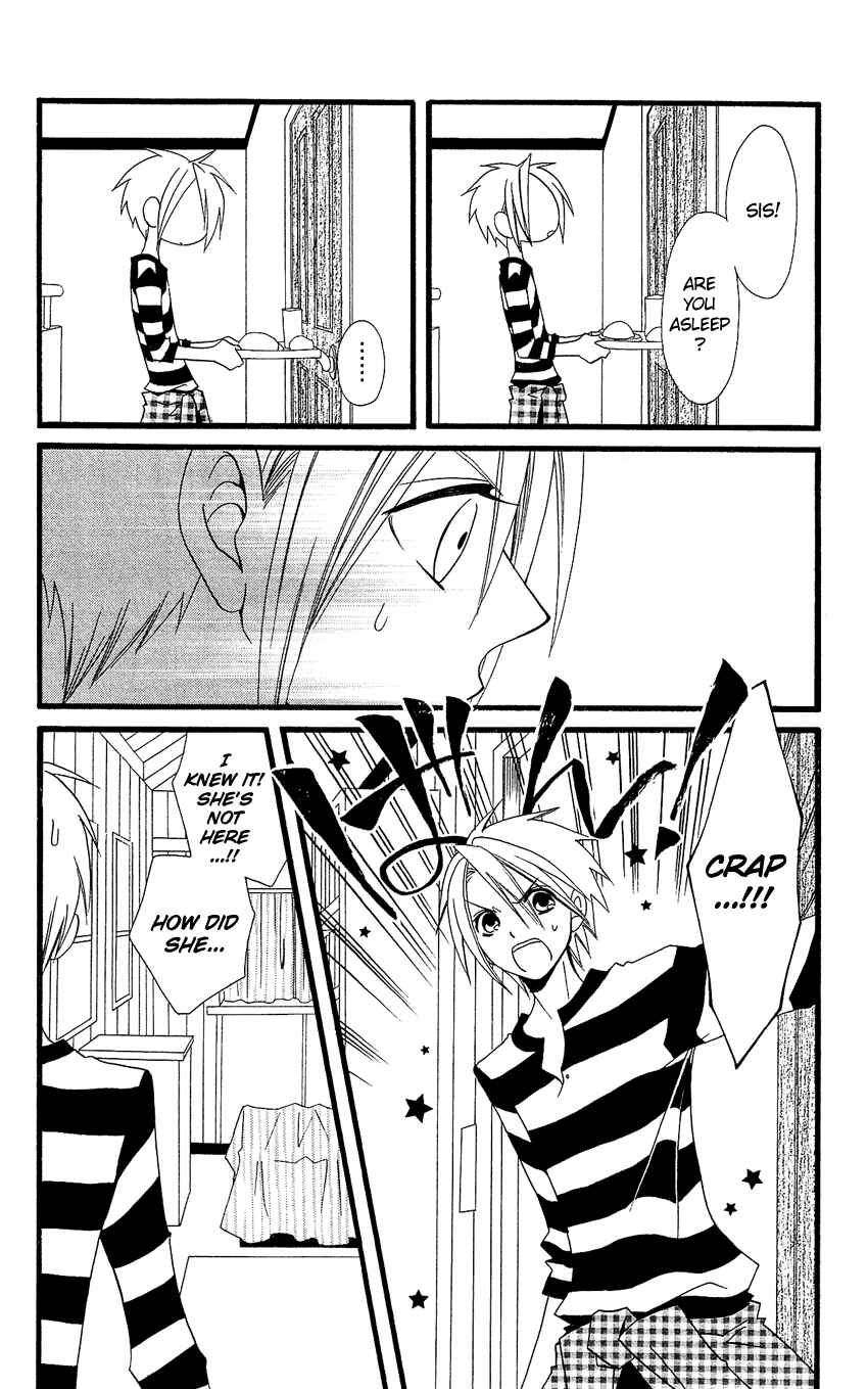 Page 13 Chapter 74 Usotsuki Lily