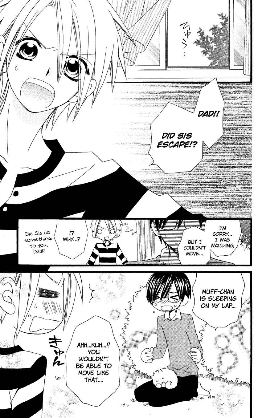 Page 14 Chapter 74 Usotsuki Lily