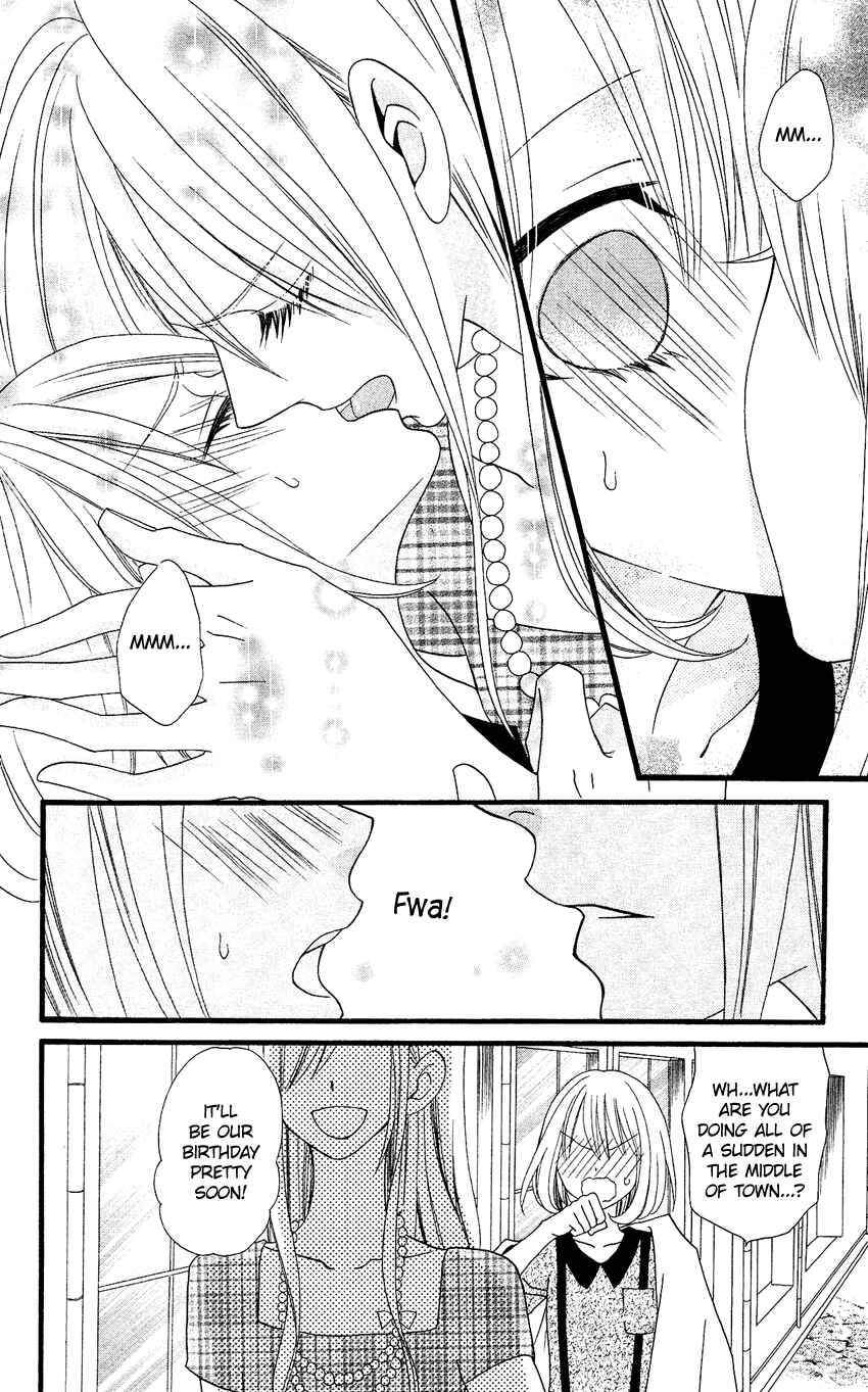 Page 21 Chapter 74 Usotsuki Lily
