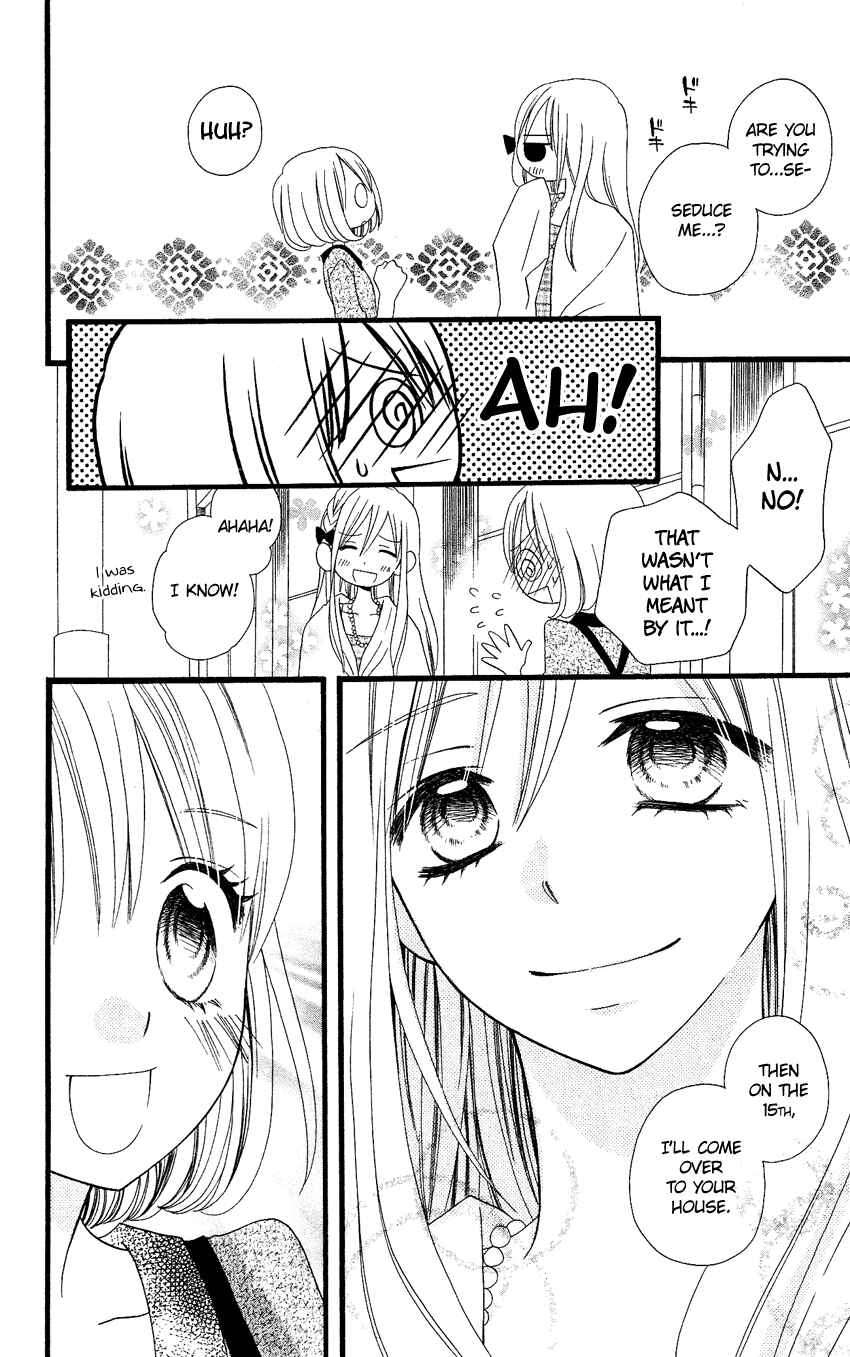 Page 23 Chapter 74 Usotsuki Lily
