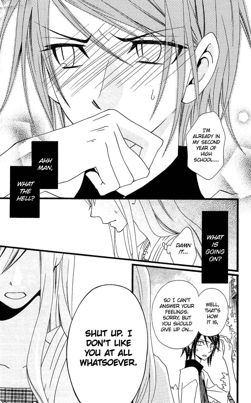 Page 8 Chapter 74 Usotsuki Lily