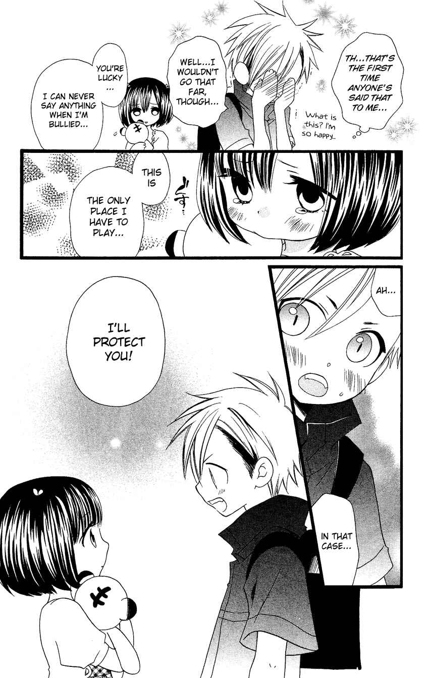 Page 6 Chapter 58.5 Usotsuki Lily