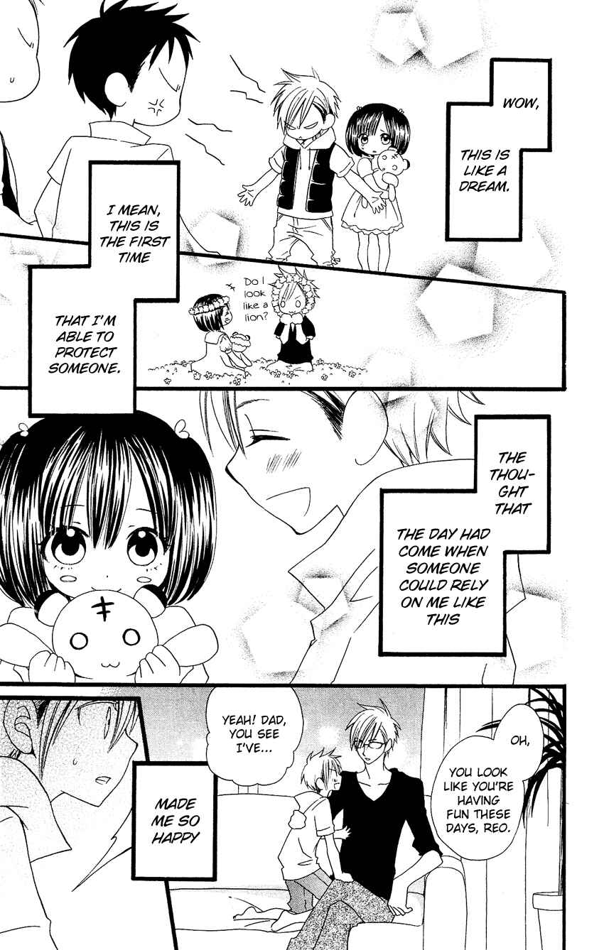 Page 8 Chapter 58.5 Usotsuki Lily