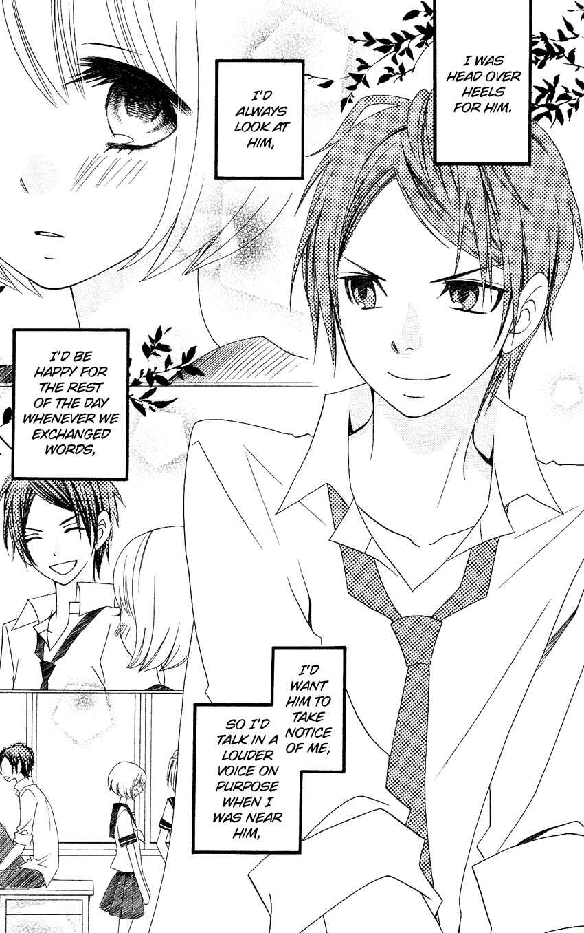 Page 20 Chapter 71 Usotsuki Lily
