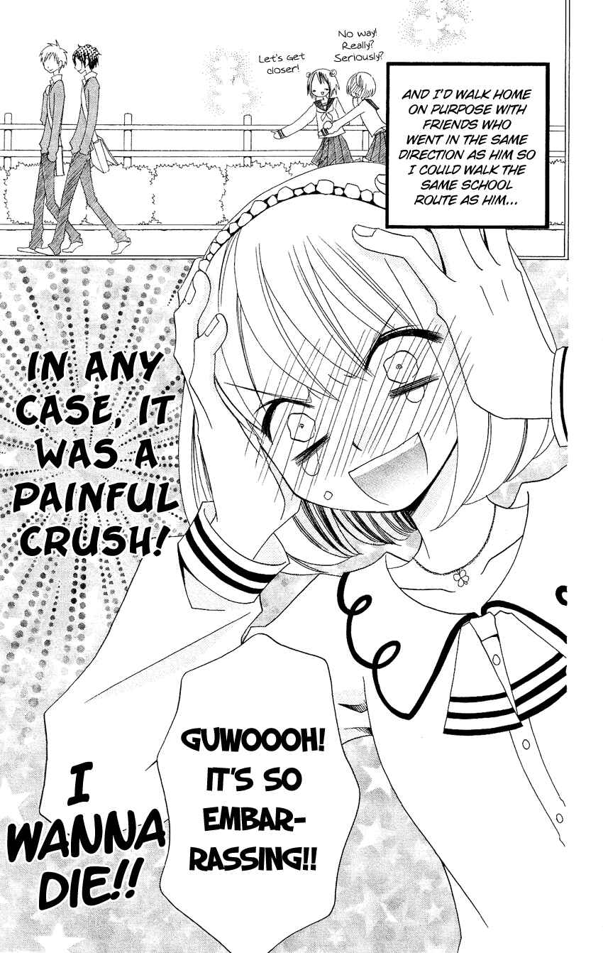 Page 22 Chapter 71 Usotsuki Lily