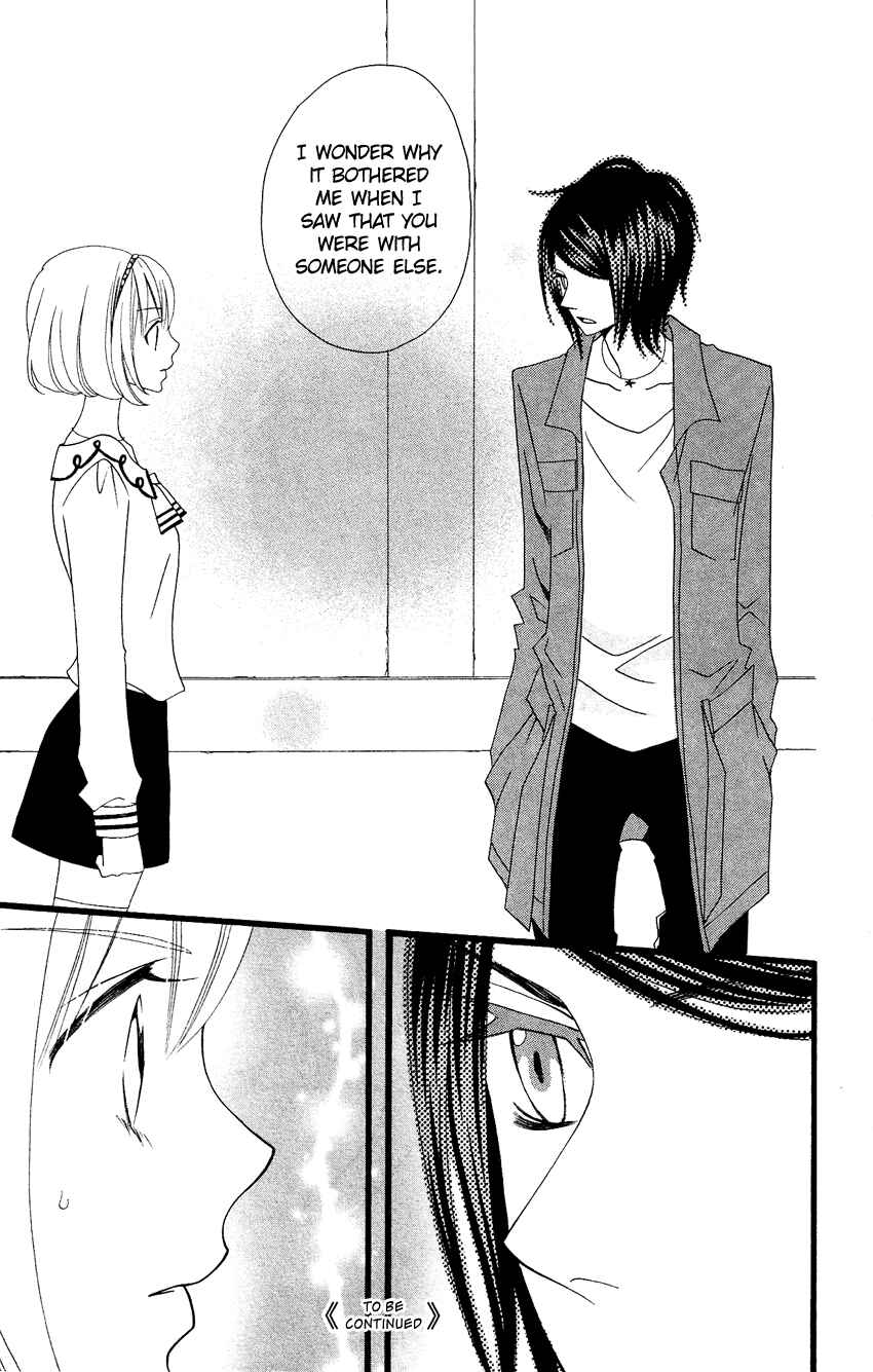 Page 28 Chapter 71 Usotsuki Lily