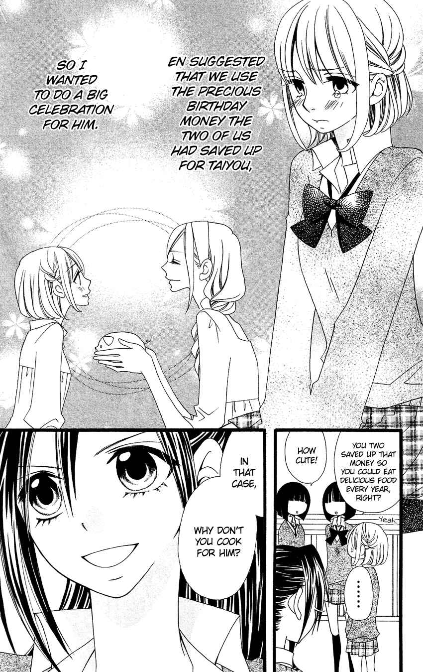 Page 8 Chapter 71 Usotsuki Lily