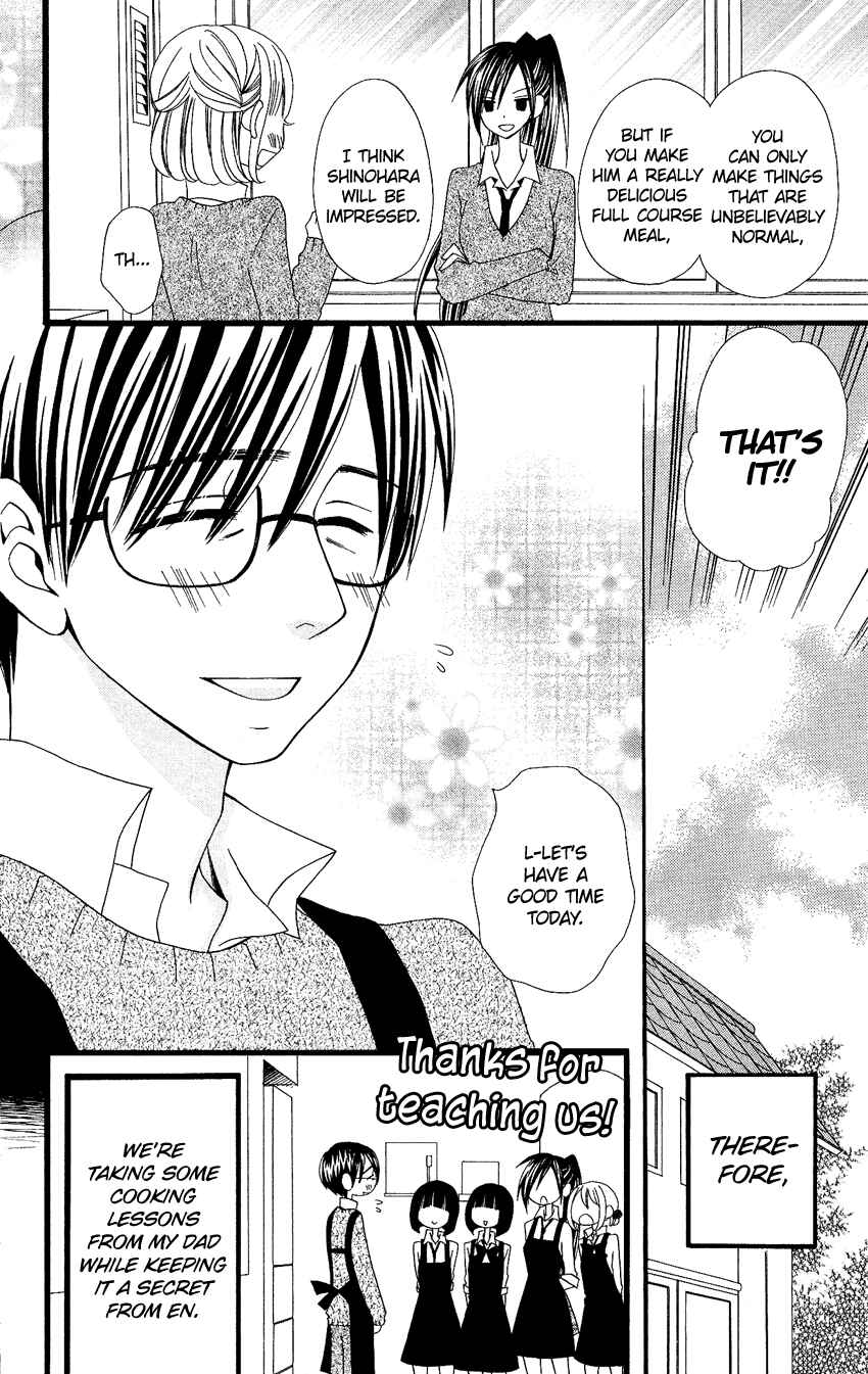 Page 9 Chapter 71 Usotsuki Lily