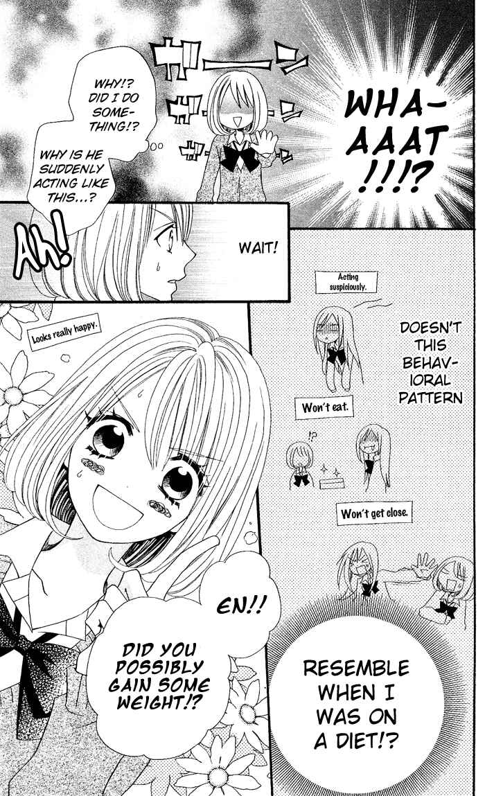 Page 12 Chapter 24 Usotsuki Lily