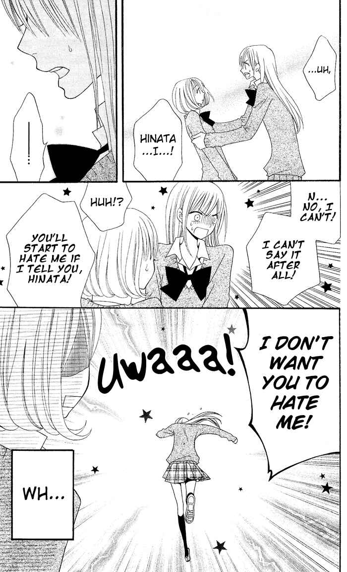 Page 14 Chapter 24 Usotsuki Lily