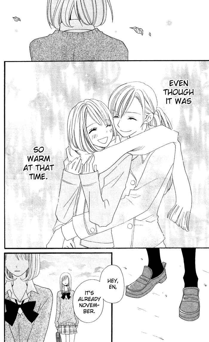 Page 17 Chapter 24 Usotsuki Lily