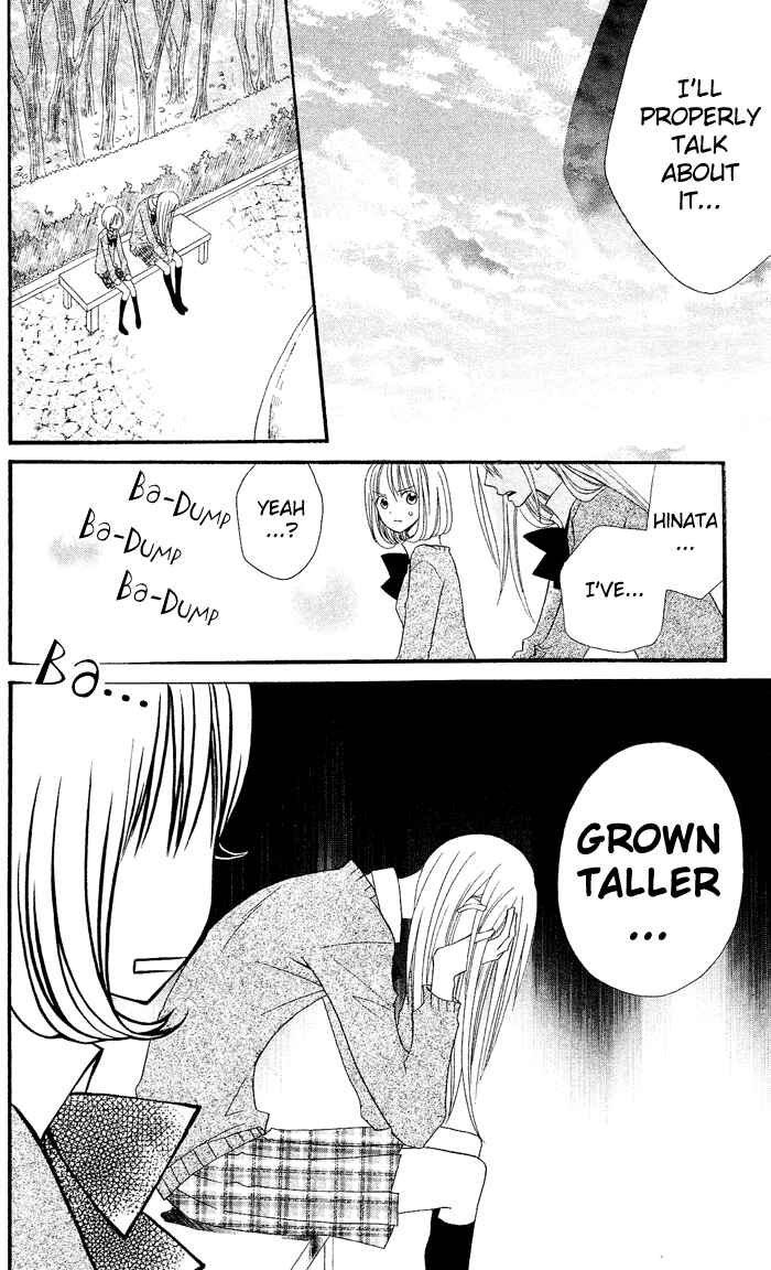 Page 21 Chapter 24 Usotsuki Lily