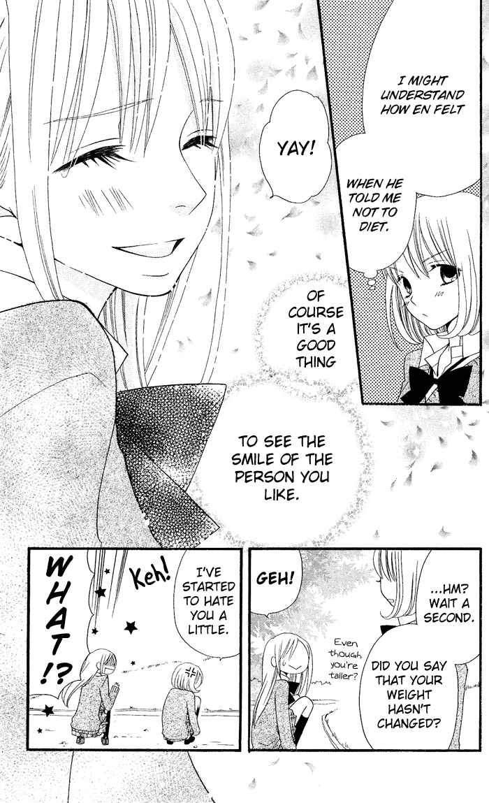 Page 26 Chapter 24 Usotsuki Lily