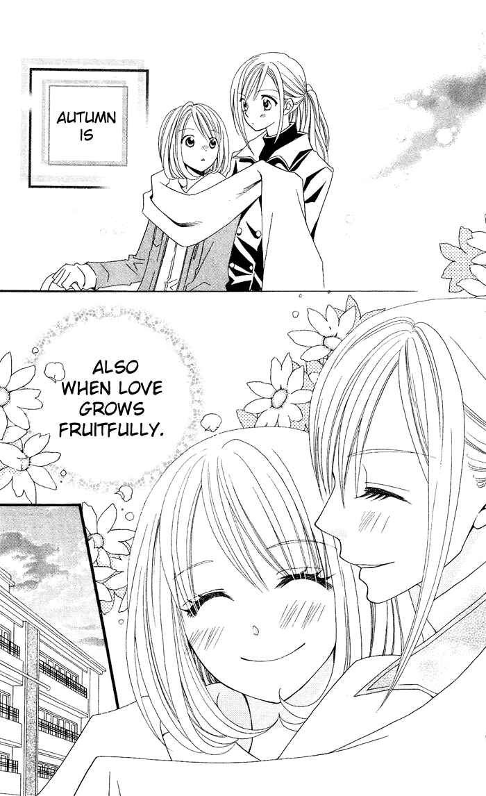 Page 6 Chapter 24 Usotsuki Lily