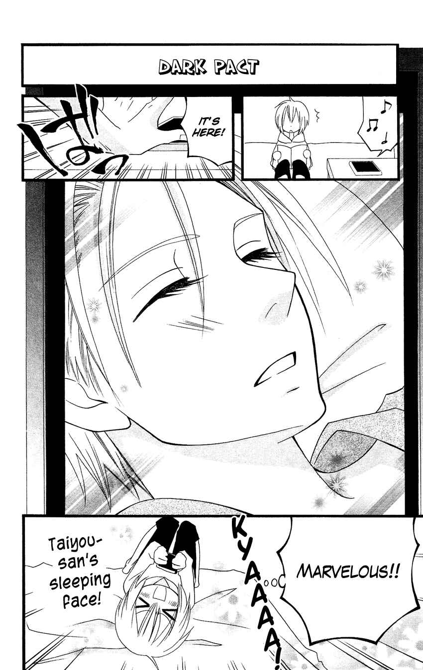 Page 9 Chapter 58 Usotsuki Lily