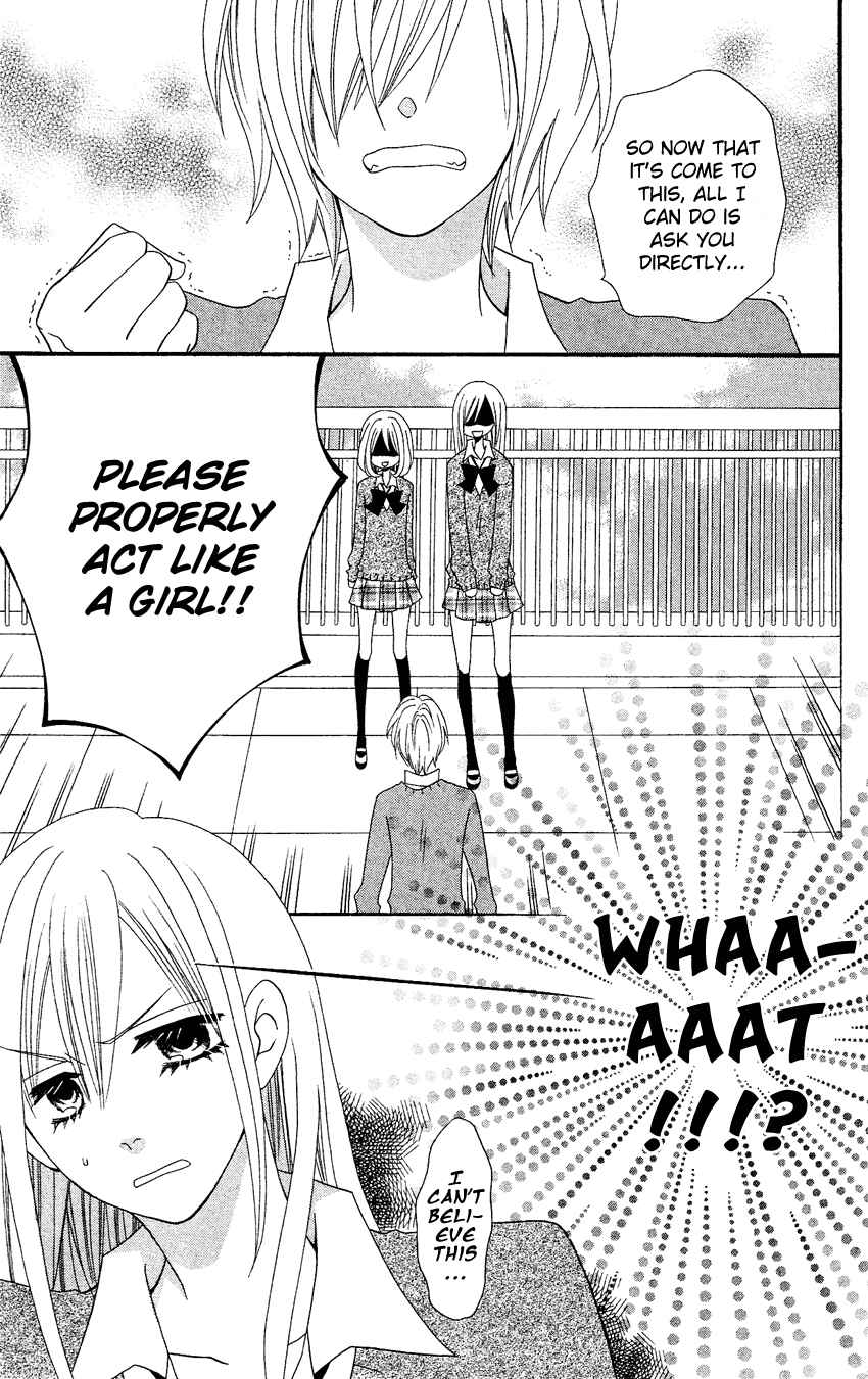 Page 13 Chapter 38 Usotsuki Lily