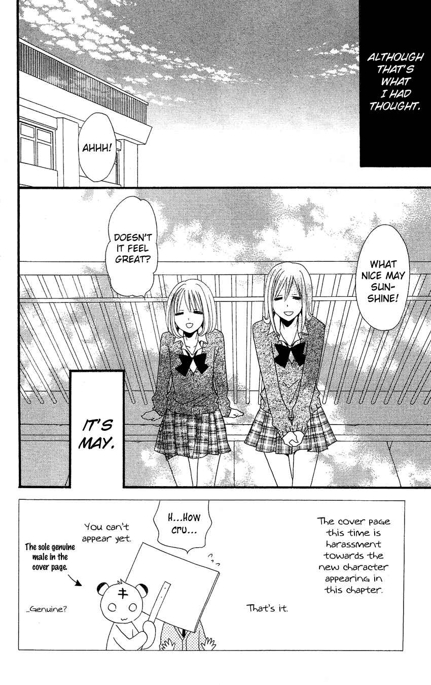 Page 5 Chapter 38 Usotsuki Lily