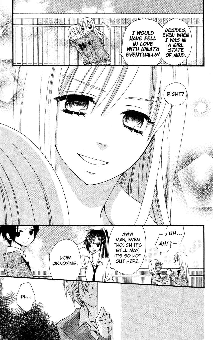 Page 8 Chapter 38 Usotsuki Lily