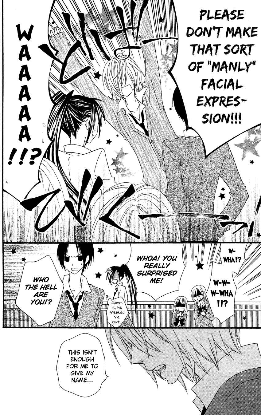 Page 9 Chapter 38 Usotsuki Lily