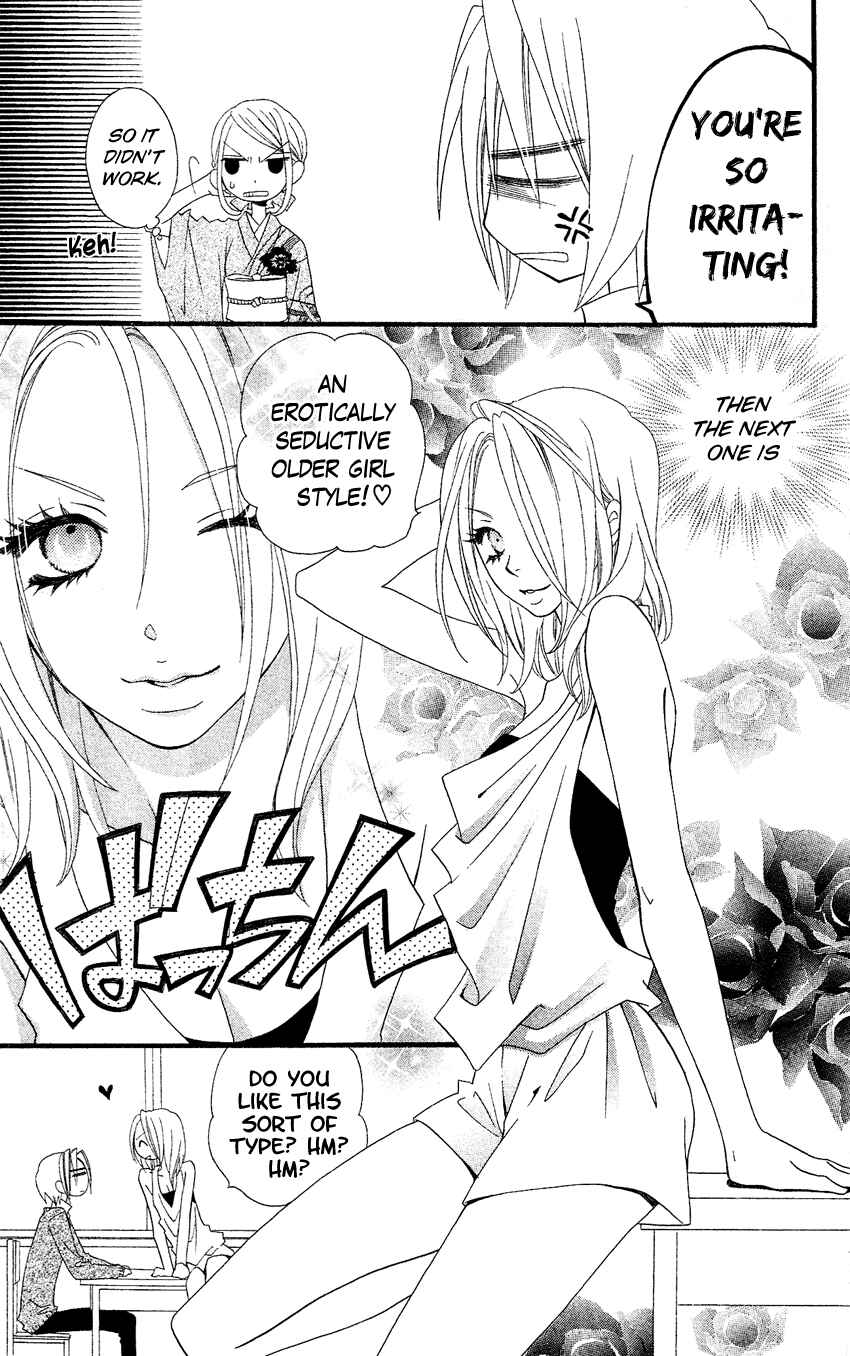 Page 10 Chapter 37 Usotsuki Lily