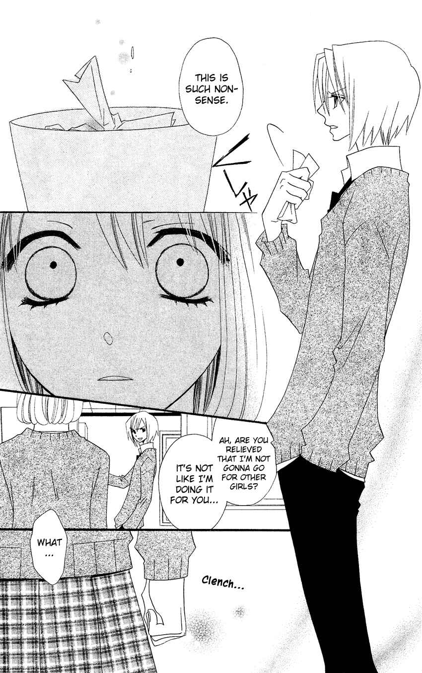 Page 14 Chapter 37 Usotsuki Lily