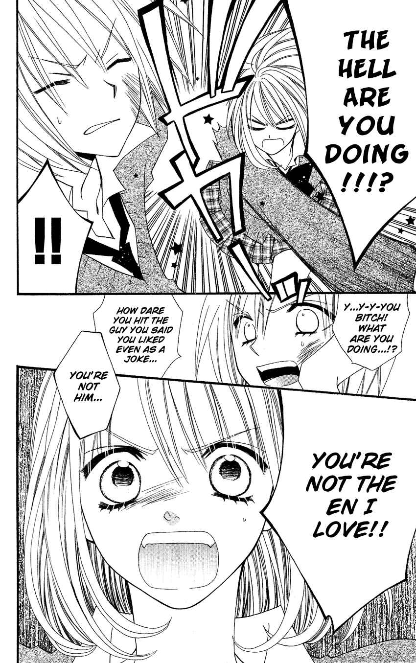 Page 15 Chapter 37 Usotsuki Lily