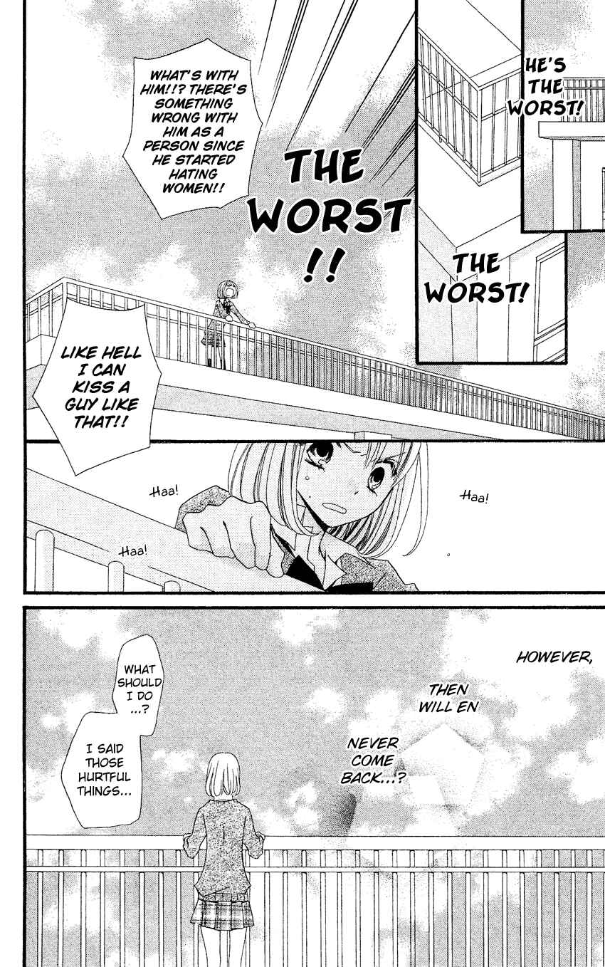 Page 17 Chapter 37 Usotsuki Lily