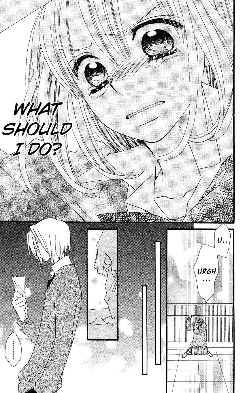 Page 18 Chapter 37 Usotsuki Lily