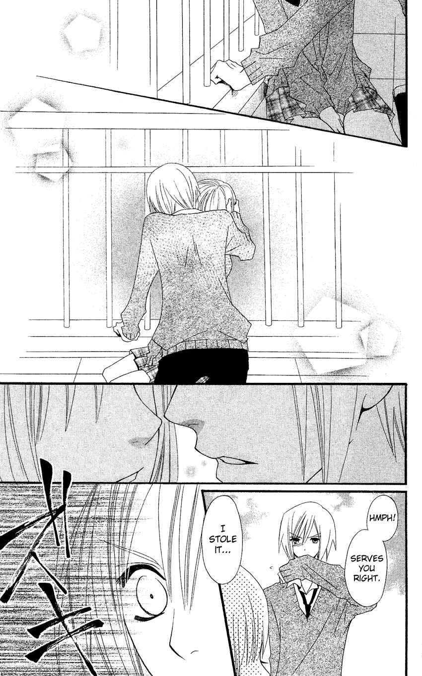 Page 22 Chapter 37 Usotsuki Lily