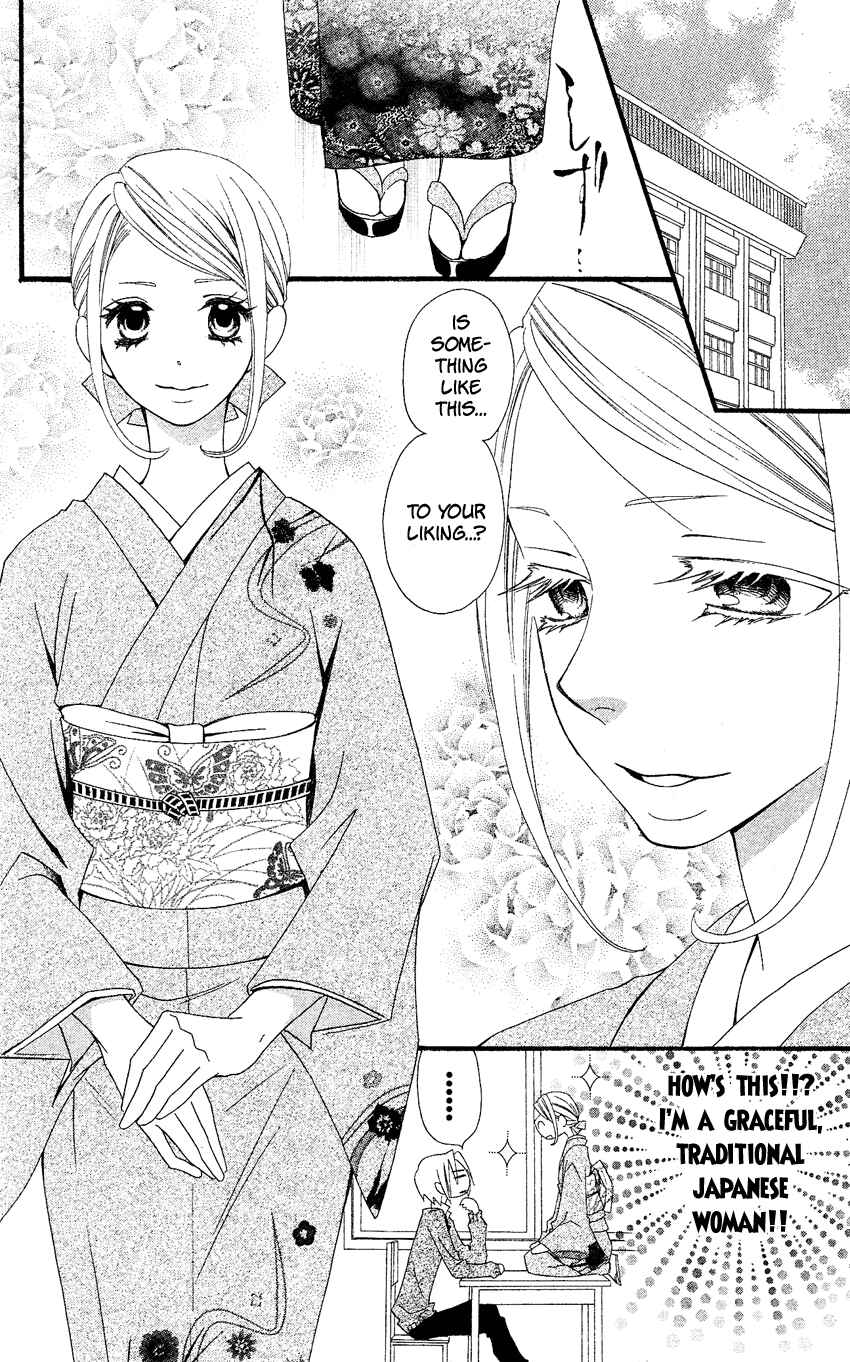 Page 9 Chapter 37 Usotsuki Lily