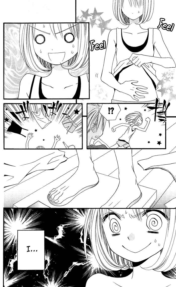 Page 11 Chapter 21 Usotsuki Lily