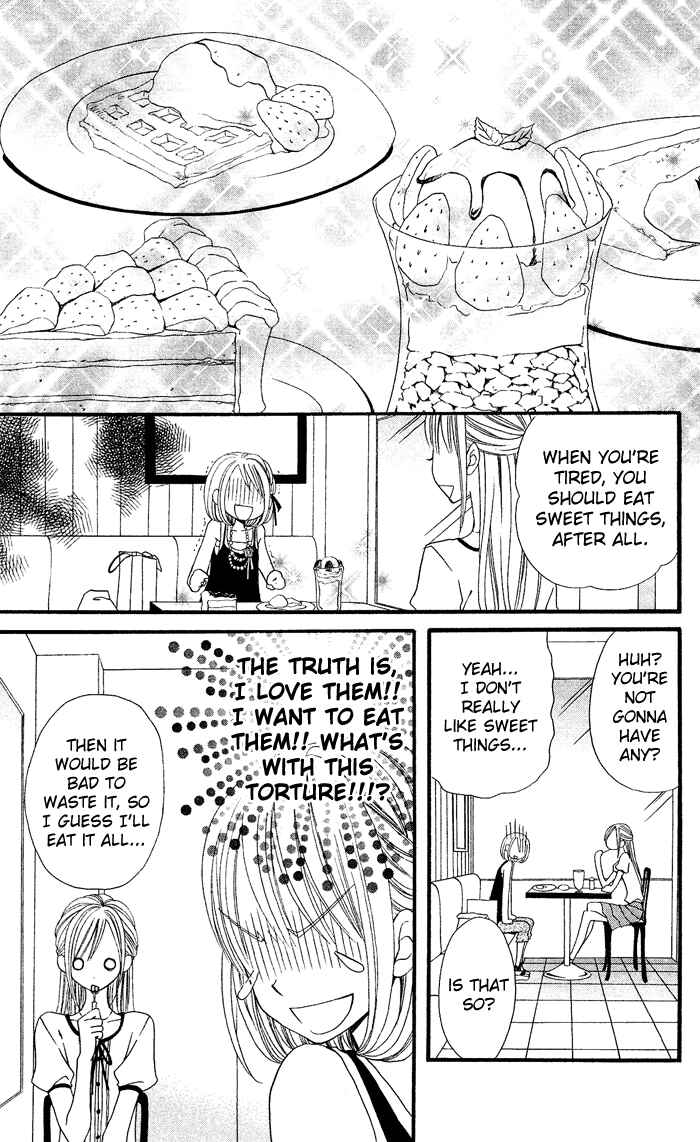 Page 14 Chapter 21 Usotsuki Lily