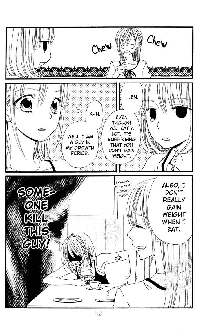 Page 15 Chapter 21 Usotsuki Lily