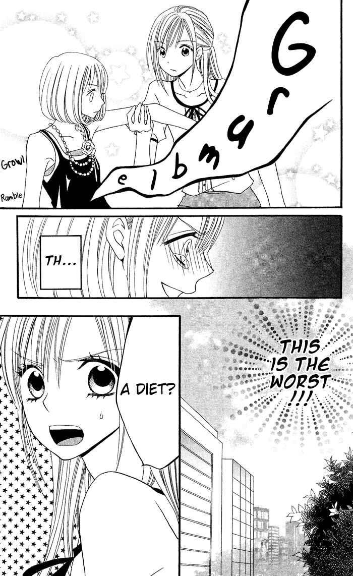 Page 18 Chapter 21 Usotsuki Lily