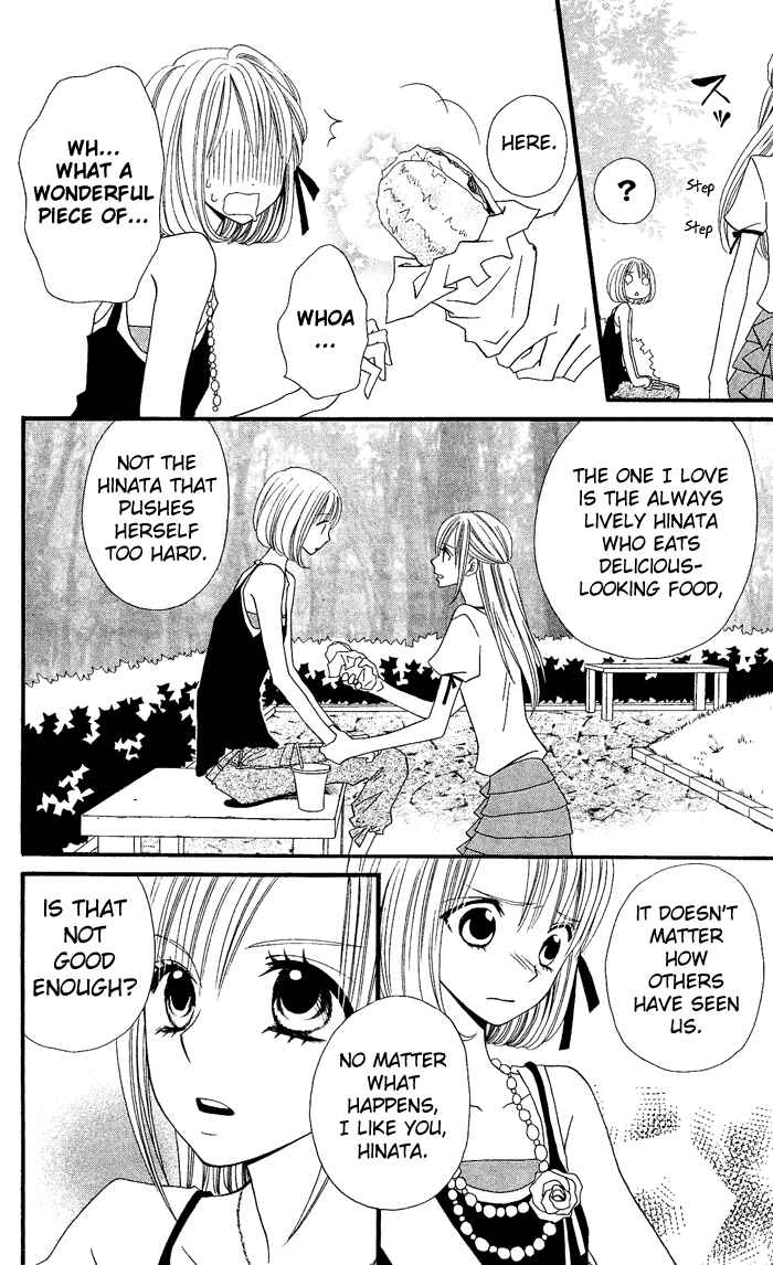 Page 21 Chapter 21 Usotsuki Lily
