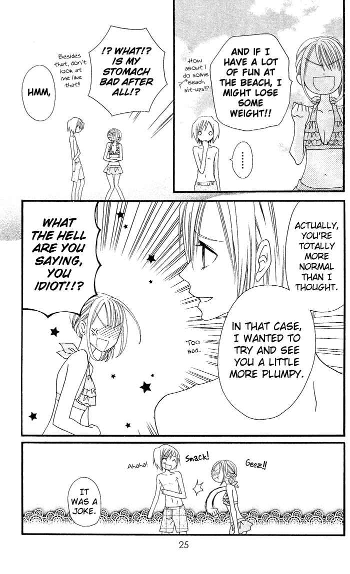 Page 28 Chapter 21 Usotsuki Lily