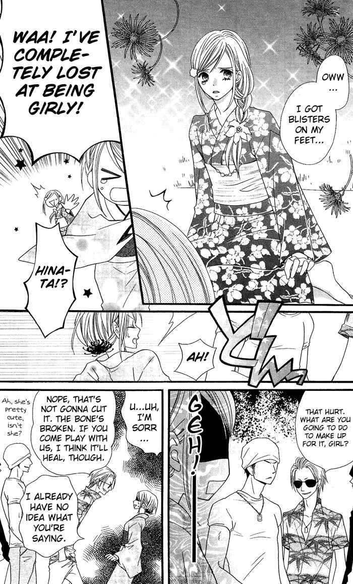 Page 14 Chapter 4 Usotsuki Lily