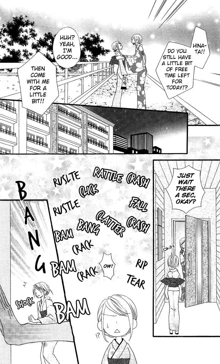 Page 22 Chapter 4 Usotsuki Lily