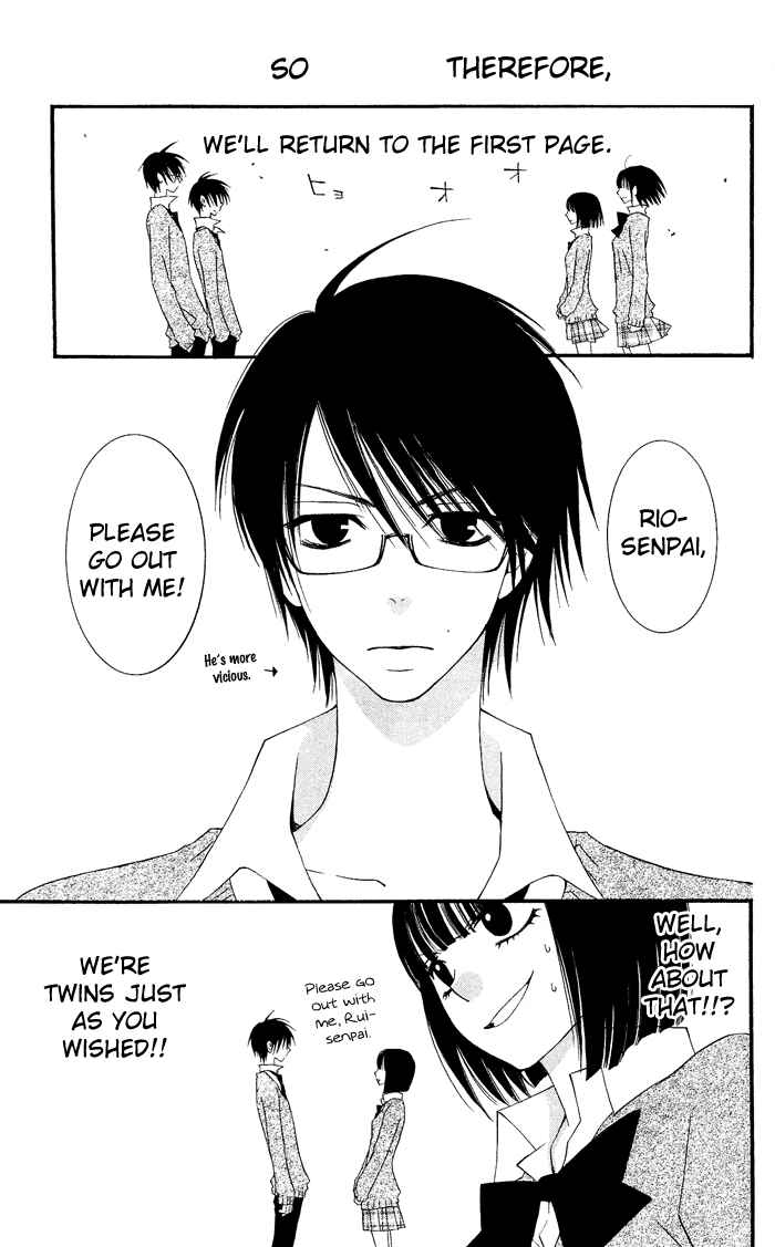 Page 11 Chapter 0.2 Usotsuki Lily