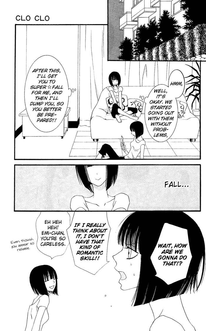 Page 13 Chapter 0.2 Usotsuki Lily