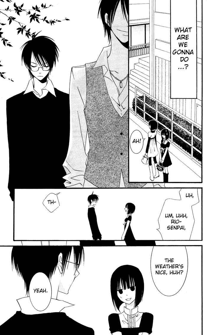 Page 15 Chapter 0.2 Usotsuki Lily